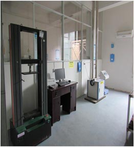 贵州工程质量检测 贵州工程质量检测